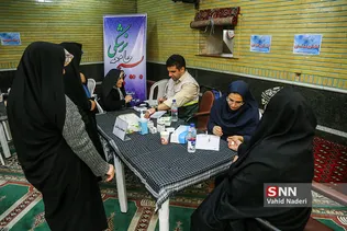 بسیج پزشکی