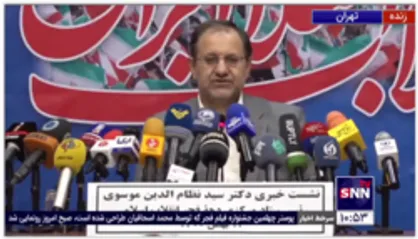 باوجود تمامی تبلیغات و ابهام آفرینی دشمنان علیه انقلاب اسلامی،جشن های سالگرد پیروزی انقلاب را باشکوه تر برگزار خواهیم کرد