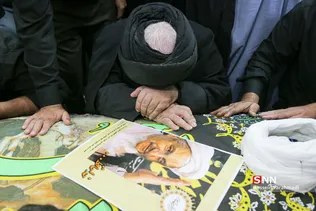 فف