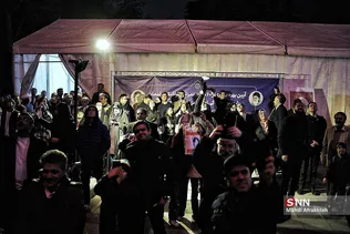 ُِإرسیبربی