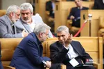 همایش اقتصاد ایران در عرصه بین الملل