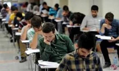 آنچه باید درباره انتخاب رشته کنکور بدانید