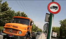امشب تردد و ورود کامیون‌ها به تهران ممنوع است