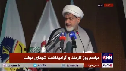 حجت الاسلام شاهانی: آقای پزشکیان متواضع و مردمی است و روحیه بسیجی دارد