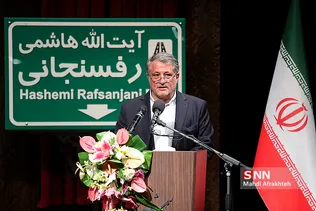 نیایش