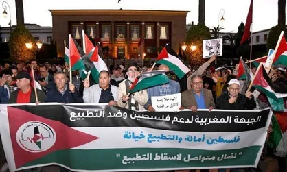 مغربی&zwnj;ها پرچم رژیم اسرائیل را به آتش کشیدند/ تاکید بر لغو عادی&zwnj;سازی با تل&zwnj;آویو