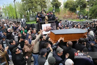 مراسم تشییع مرحوم «جمشید مشایخی»