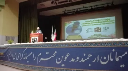 برترین های دانشگاه&zwnj;ها و پارک&zwnj;های علم و فناوری&zwnj;های منطقه ۲ کشور معرفی شدند