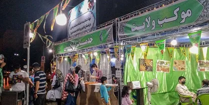 از راه&zwnj;اندازی پویش دانشجویی به مناسبت &laquo;عید غدیر&raquo; تا آغاز ثبت&zwnj;نام اولیه کاروان اربعین حسینی