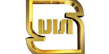 افزایش حمایت از کالاهای ایرانی توسط سازمان استاندارد