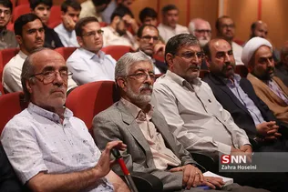مراسم رونمایی از کتاب همسایه سدر و همسفر رود