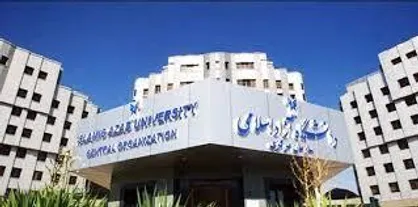امروز؛ آخرین مهلت ثبت&zwnj;نام بدون کنکور ارشد دانشگاه آزاد پایان می&zwnj;یابد