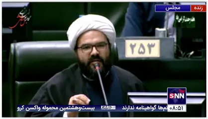 نیک بین: باید دغدغه را از روی فکر معلم برداریم تا بتواند به درستی تدریس کند