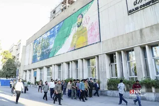 تجلیل از خانواده شهدای دانشجو