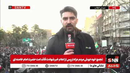 تجمع مردم عزادار مقابل دانشگاه تهران / لحظه به لحظه بر جمعیت در حال اضافه شدن است