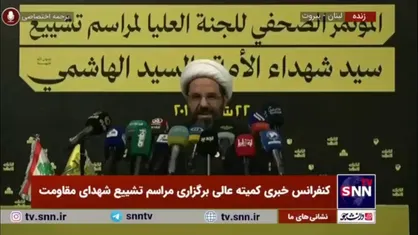 پاسخ شیخ علی دعموش به یک شائبه سخیف در خصوص منابع مالی حزب الله