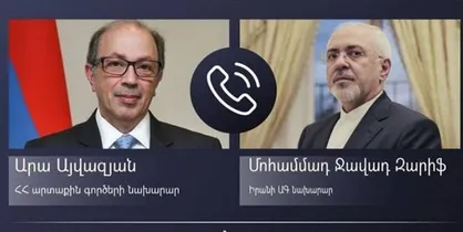 گفت&zwnj;وگوی تلفنی ظریف و همتای ارمنستانی
