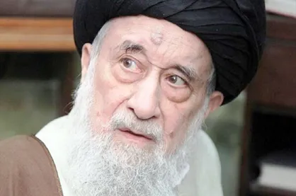 آیت&zwnj;الله &laquo;سید رضی شیرازی&raquo; درگذشت