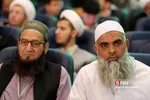 افتتاحیه مسابقات بین المللی قرآن دانش آموزی