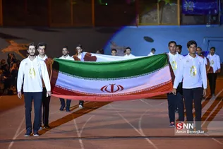 المپیاد دانشجویان