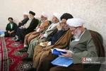 مراتع