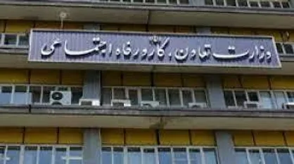 ابوحمزه، معاون رفاه اجتماعی وزارت تعاون شد