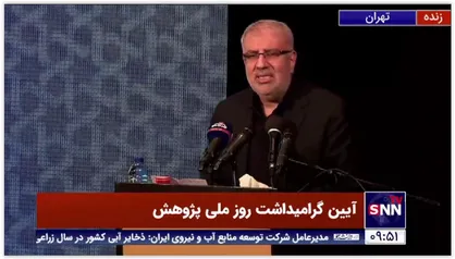 روایت وزیر نفت از جایگاه مهم شرکت های دانش بنیان برای افزایش ظرفیت استخراج از مخازن نفتی کشور