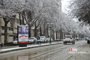 برف شهری