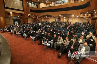نخستین همایش «خبر خوب»