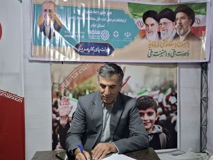 فراخوان ملی &laquo;قصه ناتمام&raquo; برای دانش&zwnj;آموزان آغاز شد/ هشدار محیط&zwnj;زیست ایلام درباره خطر آتش&zwnj;سوزی در طبیعت