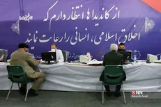 قانون انتخابات شوراها؛ سوراخی که دوباره از آن گزیده خواهیم شد / اشکالات قانون انتخابات شوراها همچنان پابرجاست