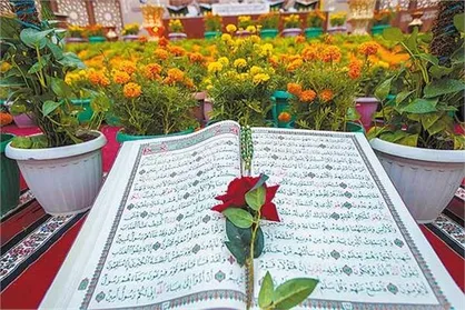 اختتامیه جشنواره سراسری قرآن و عترت دانشجویان کشور در دانشگاه صنعتی اصفهان برگزار می&zwnj;شود