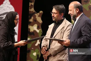 ابی