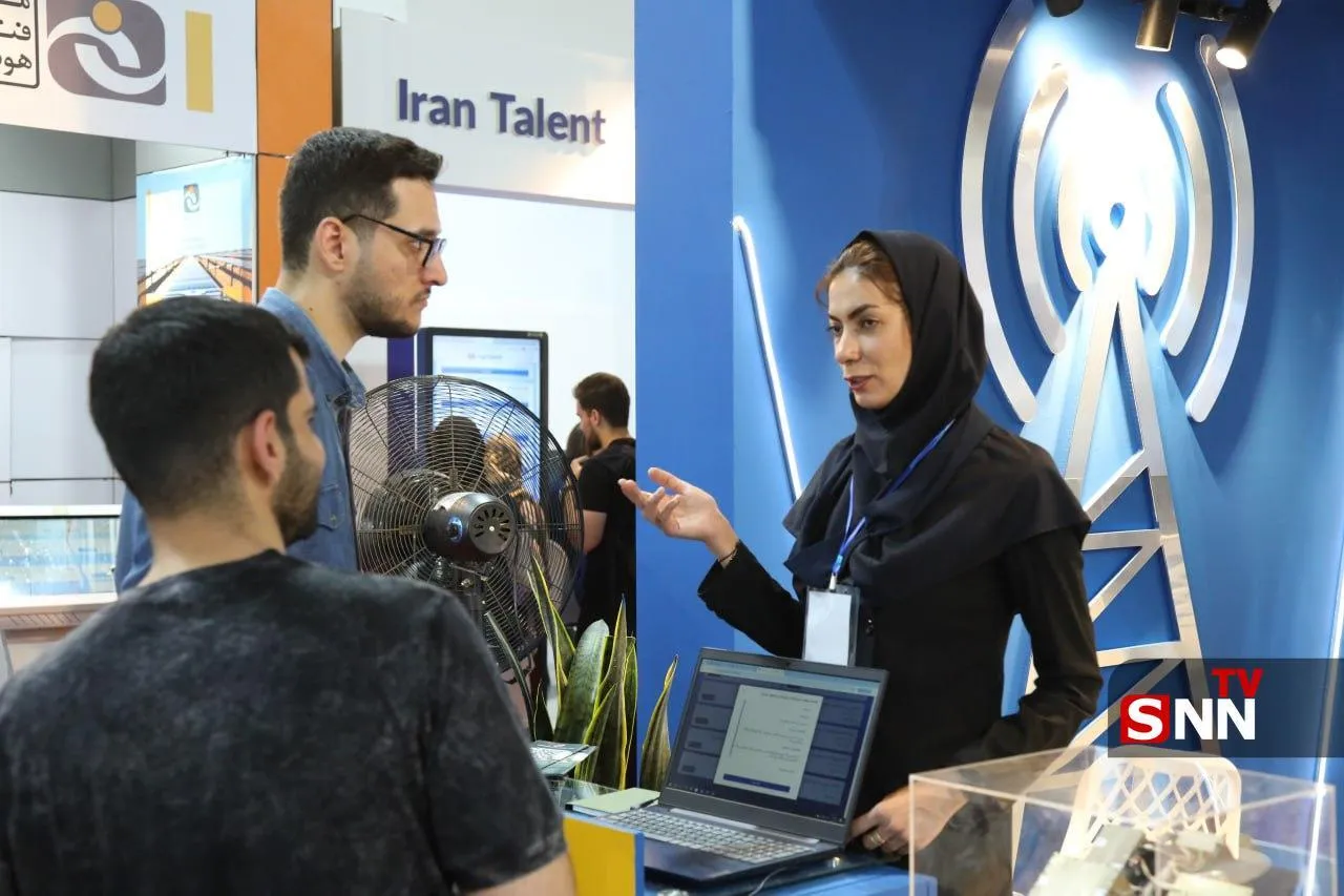 امیرکبیر