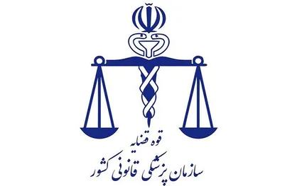 ادعای وجود ۵۰ پیکر زن ناشناس حوادث اخیر کاملا غیرواقعی و کذب محض است