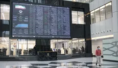 فهرست ۵۰ شرکت برتر بورس در تابستان