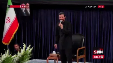 روضه خوانی مهدی رسولی به یاد دختران آسمانی میناب در حرم مطهر رضوی