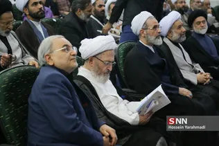  جامعه المصطفی العالمیه 
