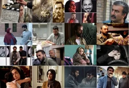 &laquo;زیبای زیبا&raquo; اثر دانشجوی دانشگاه آزاد یزد به جشنواره جهانی فیلم فجر راه یافت