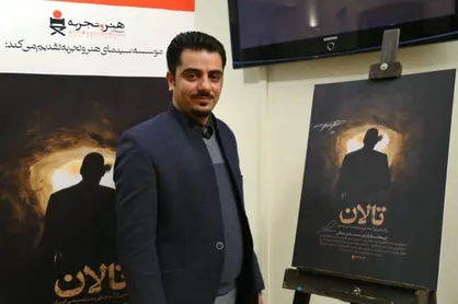 مستند بحث&zwnj;برانگیز &laquo;تالان&raquo; ۱۱ اسفند در دانشگاه یزد اکران می&zwnj;شود