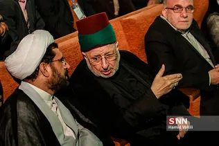 غلام