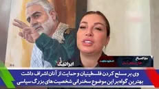 حاج قاسم، نقشه آمریکا برای کشتار مسیحیان و وقوع نبرد میان شیعه و سنی را ناکام گذاشت!