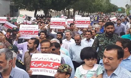 مردم ایلام در حمایت از امنیت و اقتدار کشور فردا راهپیمایی می&zwnj;کنند