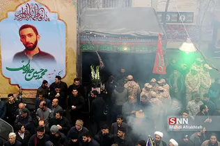 تشییع و تدفین شهید مدافع وطن محمد حسین حدادیان