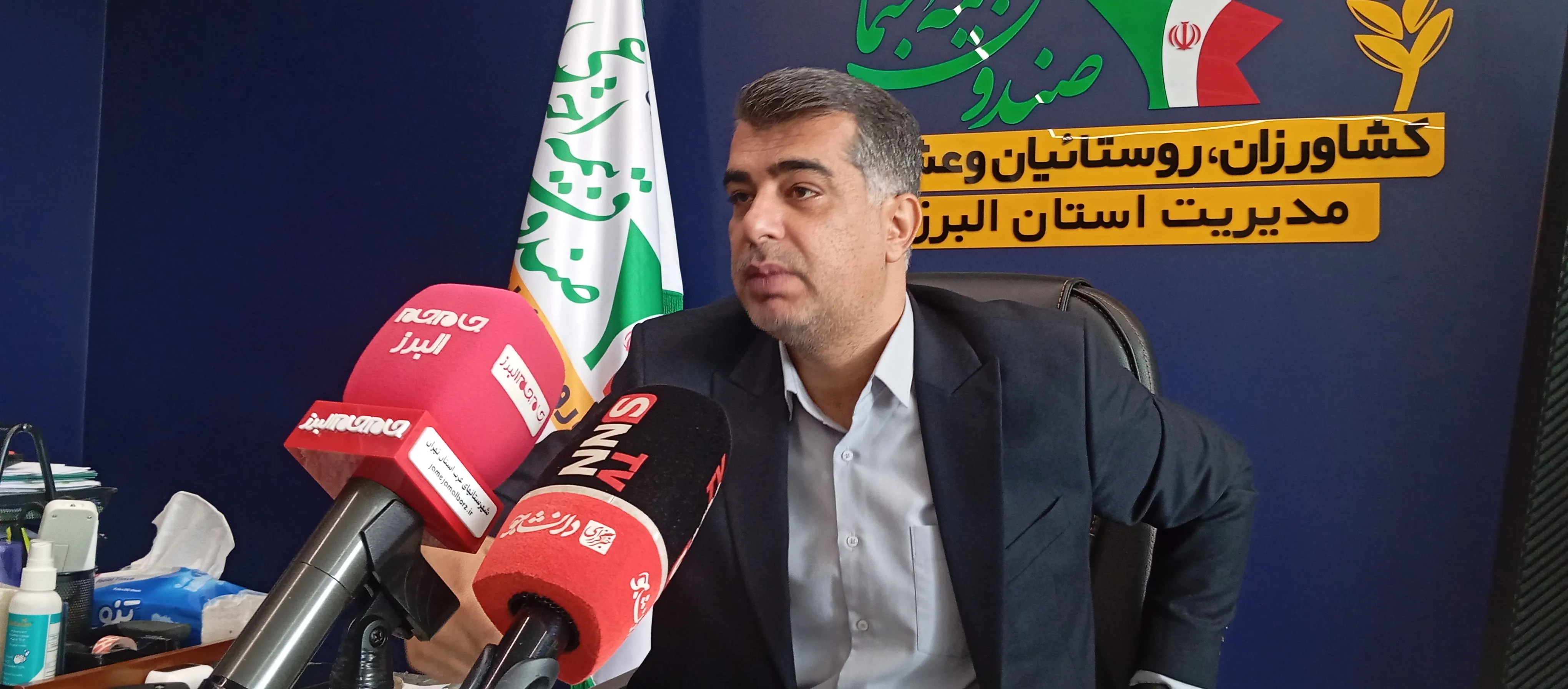 ۴۵ درصد جامعه هدف صندوق بیمه روستایی البرز تحت پوشش هستند/ ۱۰ هزار بیمه‌شده غیرفعال شناسایی شد