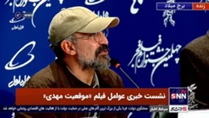 حجازی&zwnj;فر: نگذاشتم یک ریال در ساخت فیلم اسراف شود