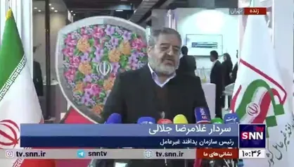 سردار جلالی: ۳۰ درصد حملات سایبری به ایران مبتنی بر هوش مصنوعی بوده است