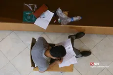 برگزاری آزمون کارشناسی ارشد علوم پزشکی