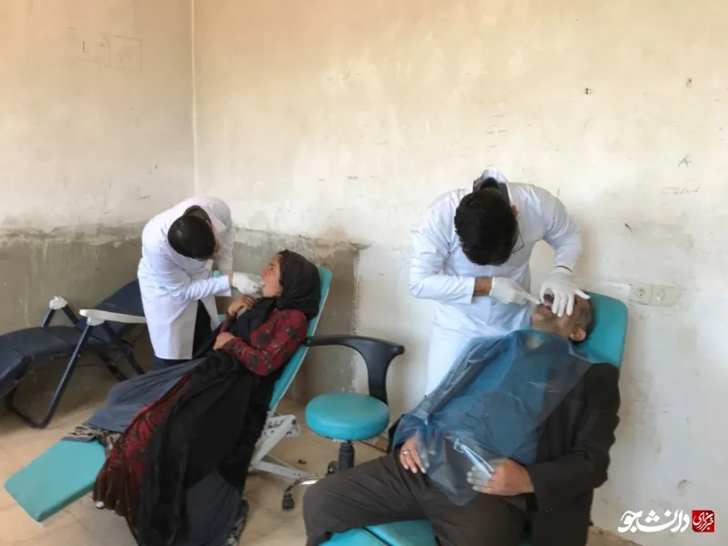 گروه جهادی