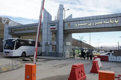 راه&zwnj;اندازی خدمات ۲۴ ساعته گمرک در مرز سرو